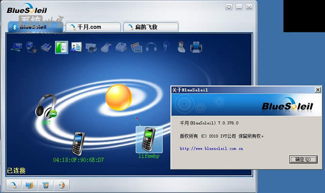 win7ghostϵ�y(t��ng)���_�������Ľ�Q����