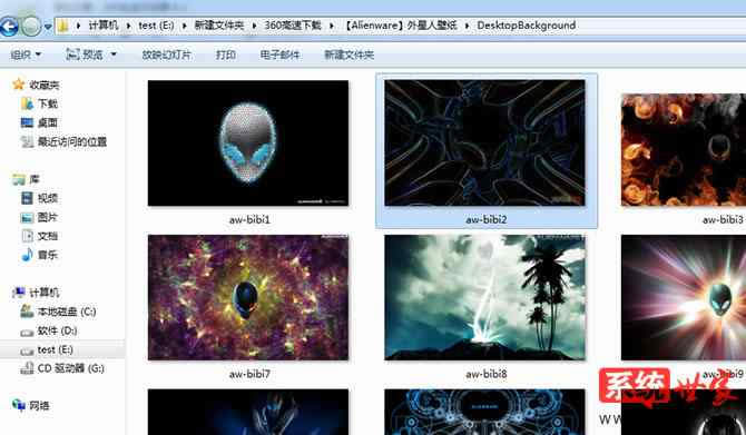 ���win7��Ş��ϵ�y�o���@ʾ�s�ԈD��ô��Q