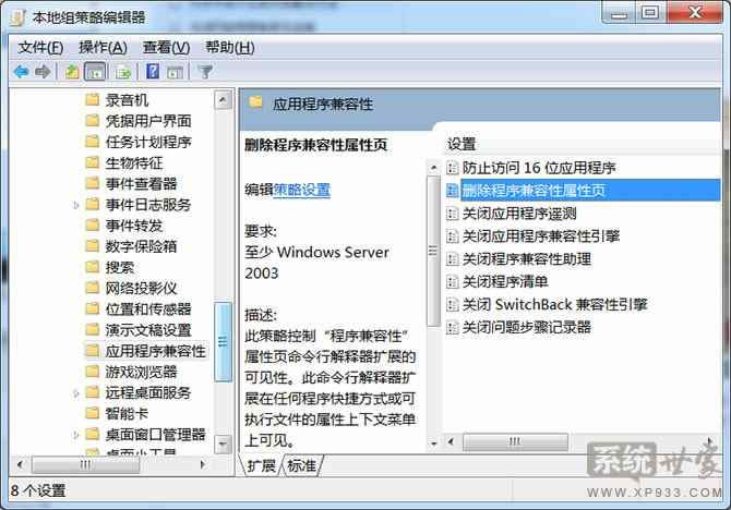 win764λ������ϵ�y����]�������x헿��Ľ�Q����