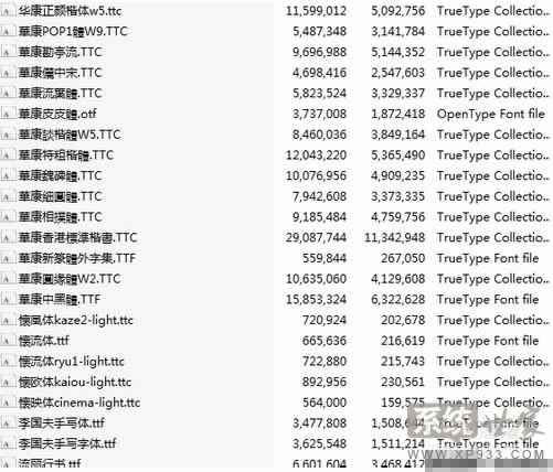 ������win7���b���w��(hu��)����(hu��)ռ�Ã�(n��i)�棿���b���w�s��ռ��(n��i)�漼�ɷ���1