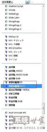 ������win7���b���w��(hu��)����(hu��)ռ�Ã�(n��i)�棿���b���w�s��ռ��(n��i)�漼�ɷ���3