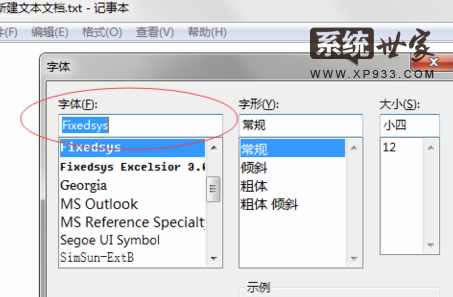 Win7�ٷ�ԭ��isoϵ�yӛ�±����w��ô���Q��4