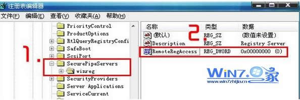 win7ϵ�y(t��ng)�Pӛ����ֹ�޸�ע�Ա����ɴ�ʩ