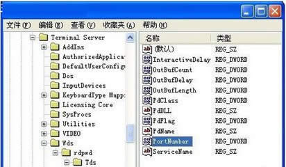 �����XPϵ�y�Ќ��h������Ĭ�J�˿��M���O�ã�