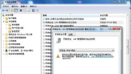 ��䛾W(w��ng)�j(lu��)��ӡ�C(j��)���F(xi��n)�Ñ������ܴa�e(cu��)�`��ô�k