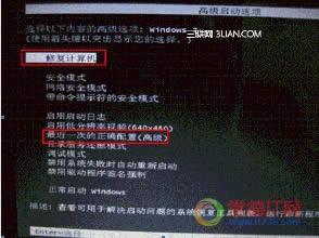 Win7ϵ�y���ļ��o������ճ��