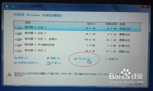 �xȡ�ض���U�P���O�ý̳�