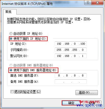 ghostwin7�������Qu�P�bϵ�y������X�������}�м���