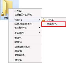 win7 64λϵ�y(t��ng)ȡ�������ļ��A�ϵ�С�i�D��(bi��o)��ʩ
