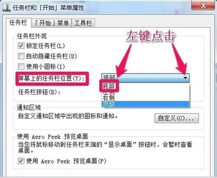 �ɷN��Qghost win7ϵ�y���d�΄ՙ�̎�ڮ�����B���ɷ���