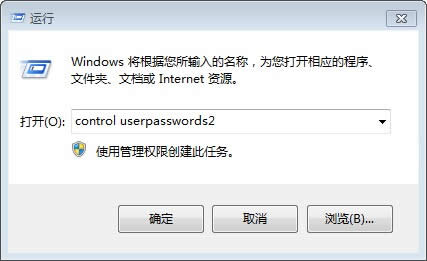 ������win7 32λϵ�y(t��ng)�ϵĴ惦�Ñ������ܴa��
