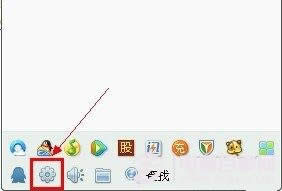 win7ϵ�y֮�ҽ�Q��qq�r���ڽ������ӽ̳�