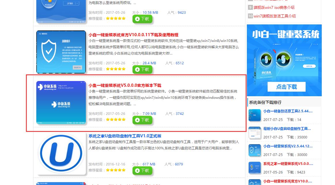 ��X��һ�I���bϵ�y