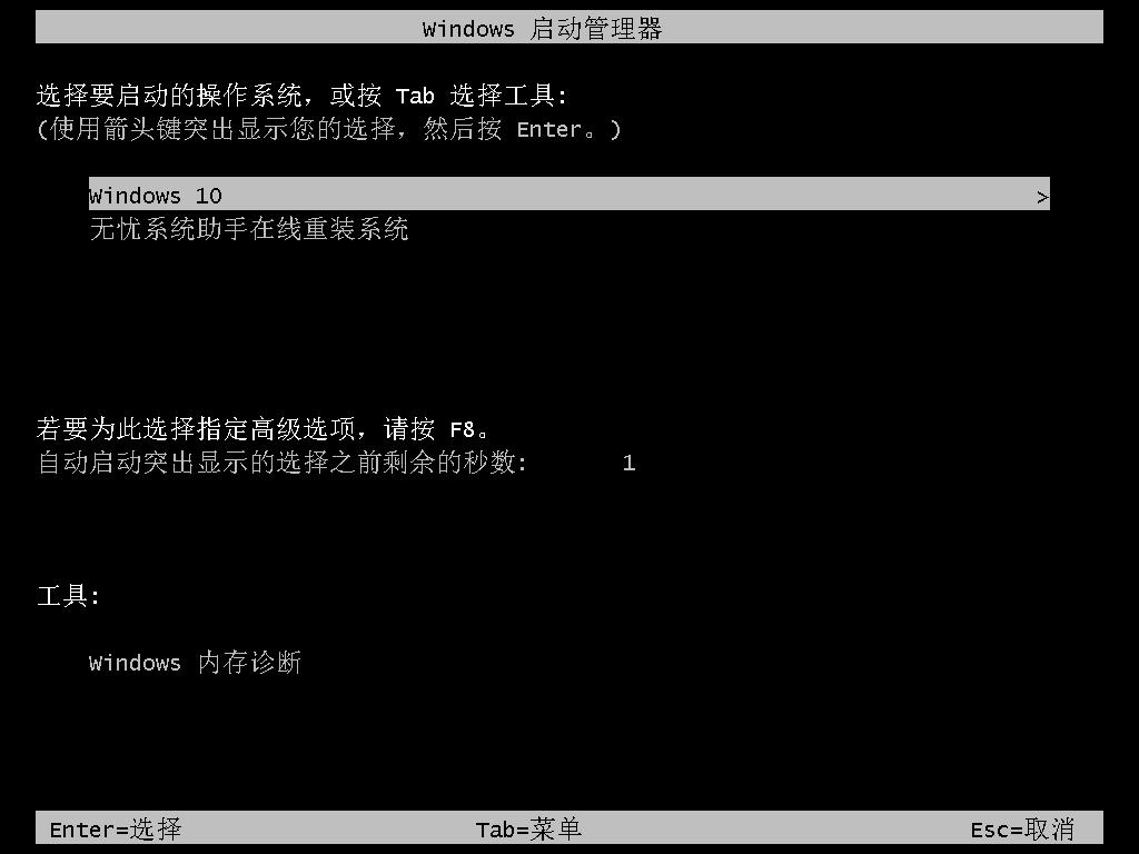 �o�nһ�I���bϵ�y(t��ng)