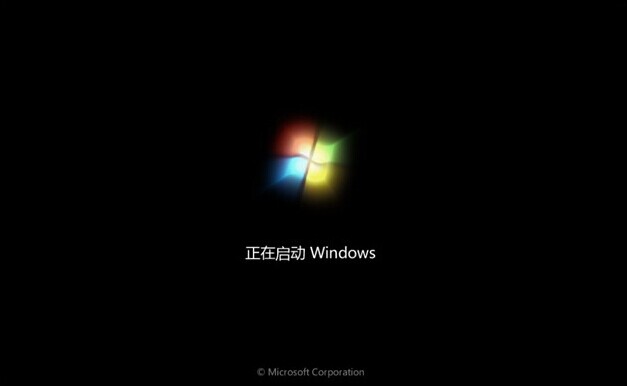 С���̴�������u�P���bϵ�y(t��ng)win7