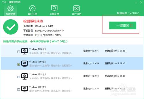 С��һ�I���bϵ�y