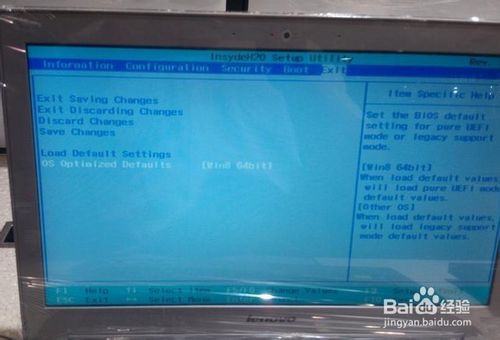 ��win8ϵ�y�Pӛ���bwin7ϵ�y