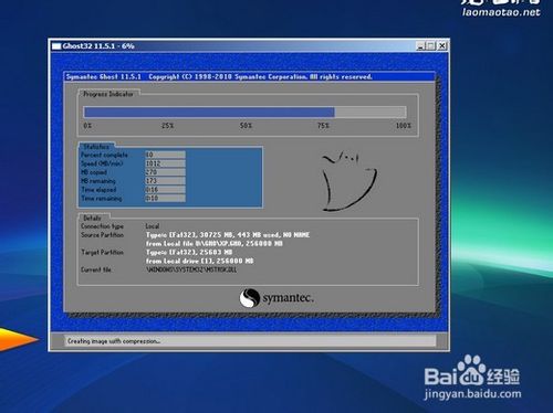 ��win8ϵ�y�Pӛ���bwin7ϵ�y