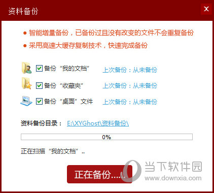 С�~һ�I���bϵ�y