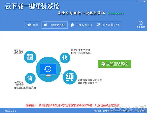 �����dһ�I���bϵ�y