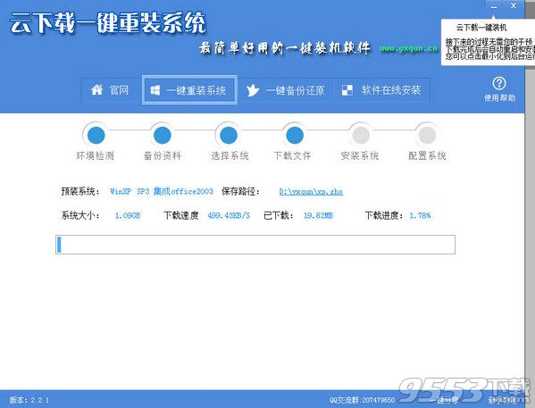 �����dһ�I���bϵ�y