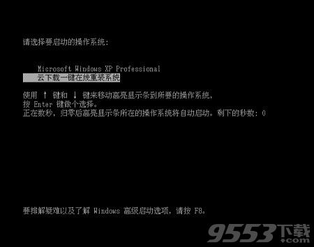 �����dһ�I���bϵ�y