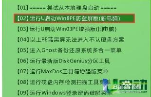 �c��setup.exe�M��win7���b