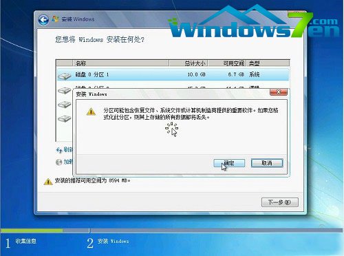 windows764λ��P