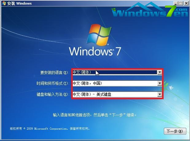 windows764λ��P