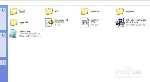 ϵ�y֮��win7������Ghost