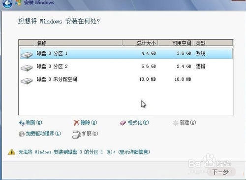 ��windows7ϵ�y