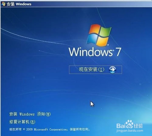 ��windows7ϵ�y
