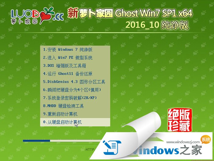 ���}���҈@win7ϵ�y