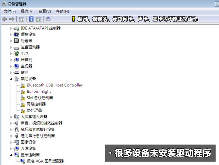 �O���bwin7 64λ