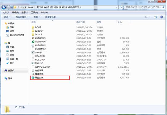 ���}���҈@win7���b
