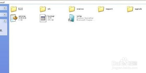 win7ϵ�y(t��ng)���b