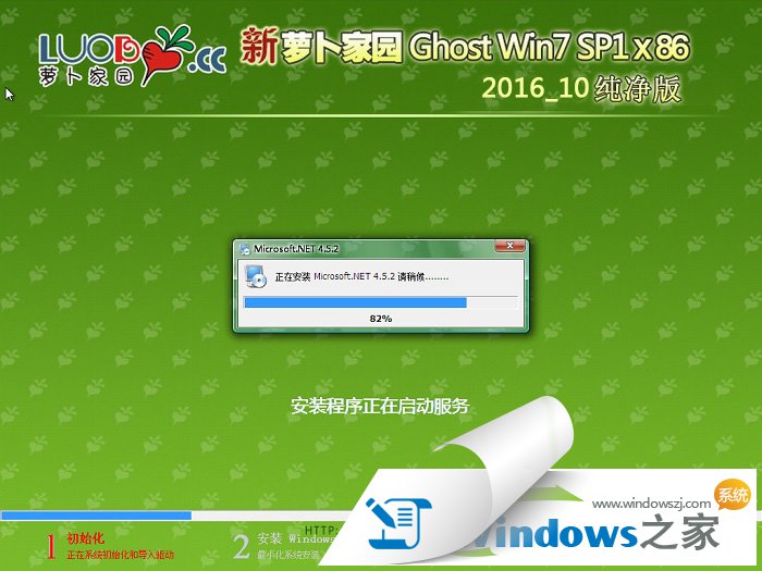 ���}���҈@ghost win7 32