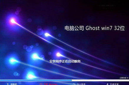 win732λϵ�y���b