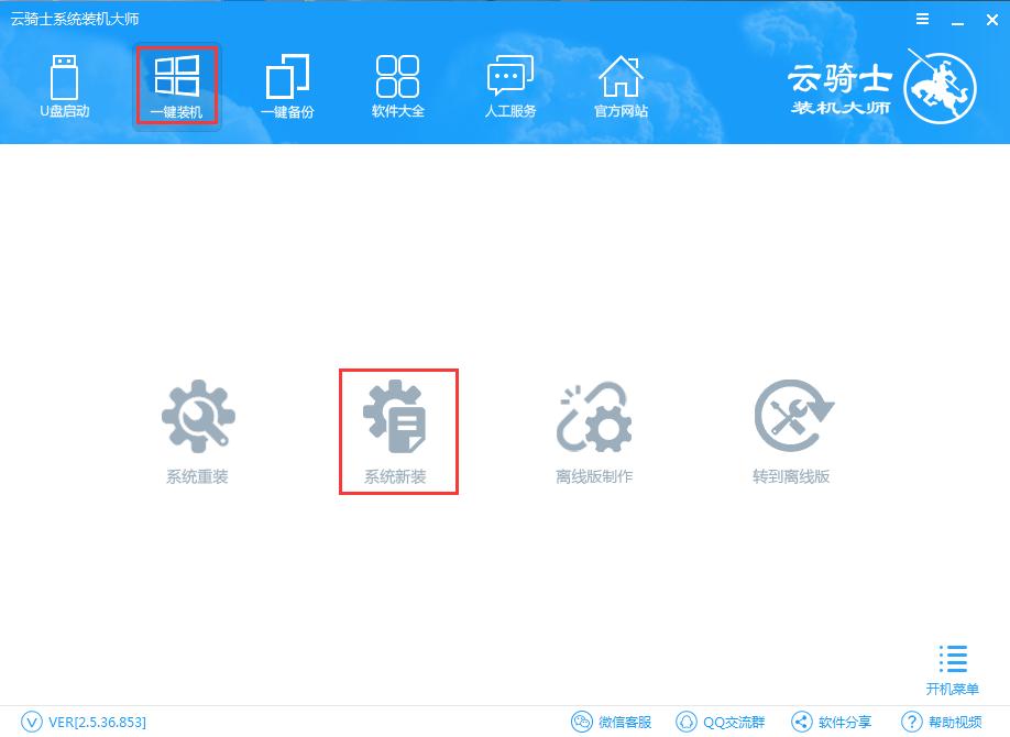 ���Tʿϵ�y(t��ng)���b��