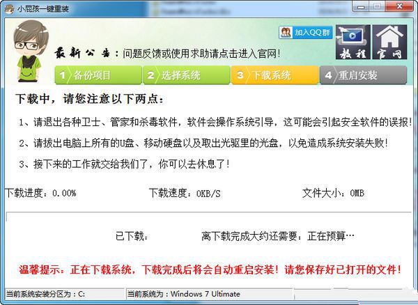 ����Pӛ�����bϵ�y