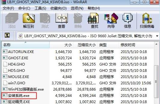 �}���҈@win7���b