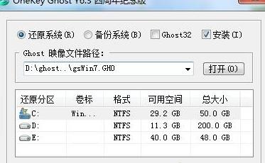 �}���҈@win7���b