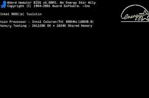1490862410404240.jpg 重做系統(tǒng)