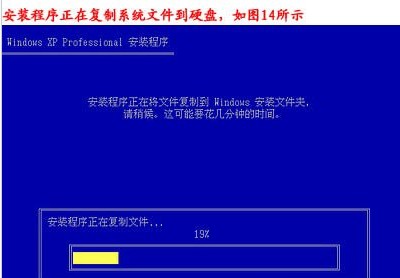 1490862530788299.jpg 重做系統(tǒng)