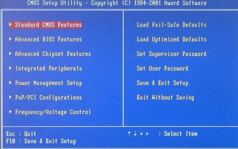 1490862417109352.jpg 重做系統(tǒng)