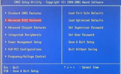 1490862429274413.jpg 重做系統(tǒng)