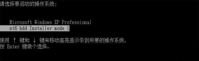 win7��Ş�氲�b����