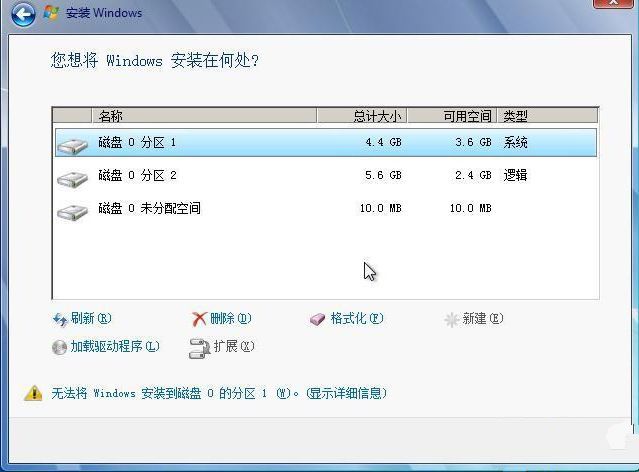win7��Ş�氲�b����