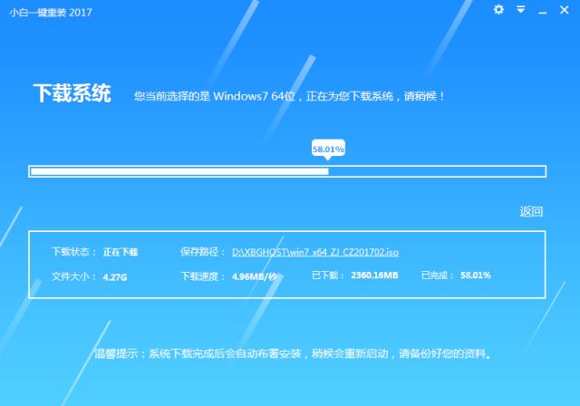 һ�I���bw7ϵ�y(t��ng)