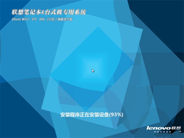 win7 Ghost64λ��Ş��